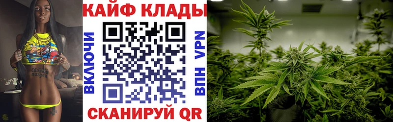 Где найти наркотики Таруса А ПВП Каннабис Амфетамин ГАШИШ мега ONION Меф мяу мяу