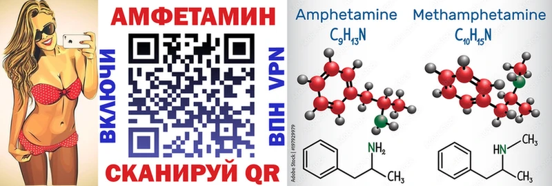 нарко площадка наркотические препараты  Таруса  Amphetamine 97%  продажа наркотиков 