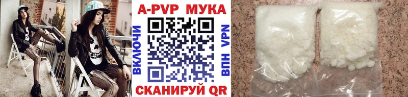 Alpha-PVP СК КРИС  Таруса 