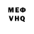 МДМА молли Zika Hamaeva