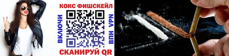 блэк спрут зеркало  Таруса  КОКАИН Перу 