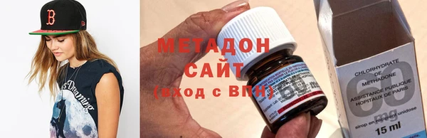 твердый Алексин