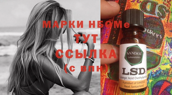 метадон Алексеевка
