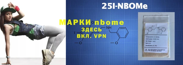 метадон Алексеевка