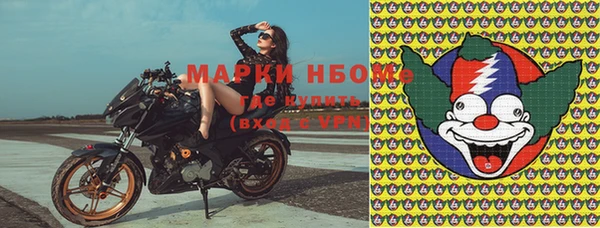 метадон Алексеевка