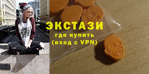 твердый Алексин