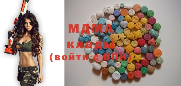 прущая мука Алзамай