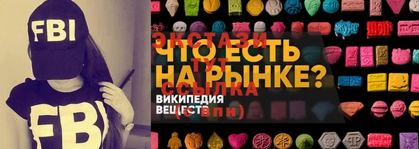 твердый Алексин