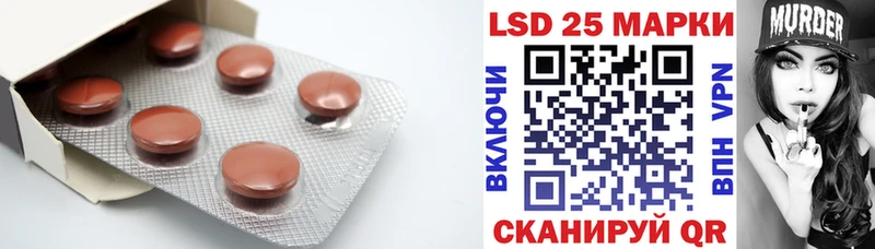 Лсд 25 экстази ecstasy  хочу наркоту  Таруса 