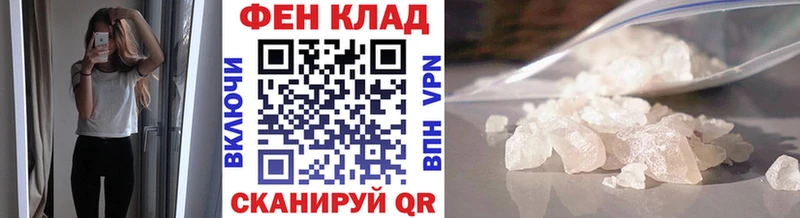 площадка официальный сайт  где продают наркотики  Таруса  Первитин Methamphetamine 