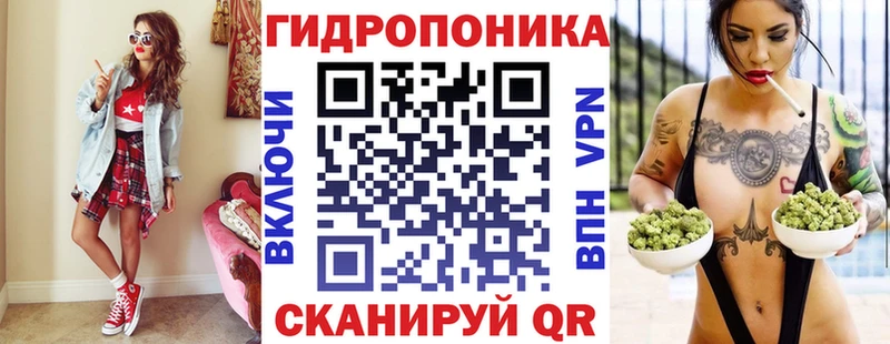 Шишки марихуана план  что такое   Таруса 
